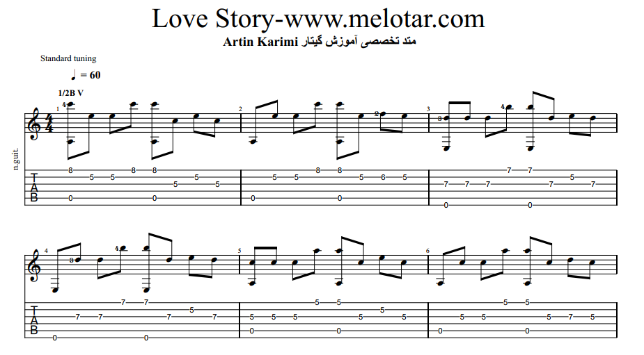 Love Story note sample