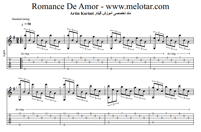 Romance de Amour Note sample